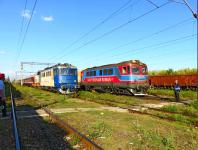 Imagine atasata: Regio 7034 soseste in Statia CF Mogosoaia cu o intarziere de 195 de minute.jpg